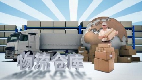 <a href='http://m.sat-jy.com/a/news/gongsixinwen/3458.html' target='_blank'><u>邯鄲到汕尾物流公司</u></a>「汕尾專線」 <a href='http://m.sat-jy.com/a/news/gongsixinwen/3458.html' target='_blank'><u>邯鄲到汕尾物流公司</u></a>「汕尾專線」